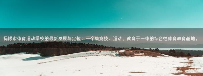 乐球体育直播吧免费观看