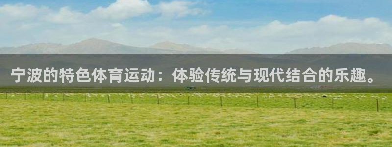 乐球体育新版.sujin.中国